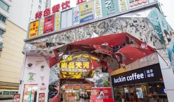 有一种钱买不到的回忆，叫做老广州