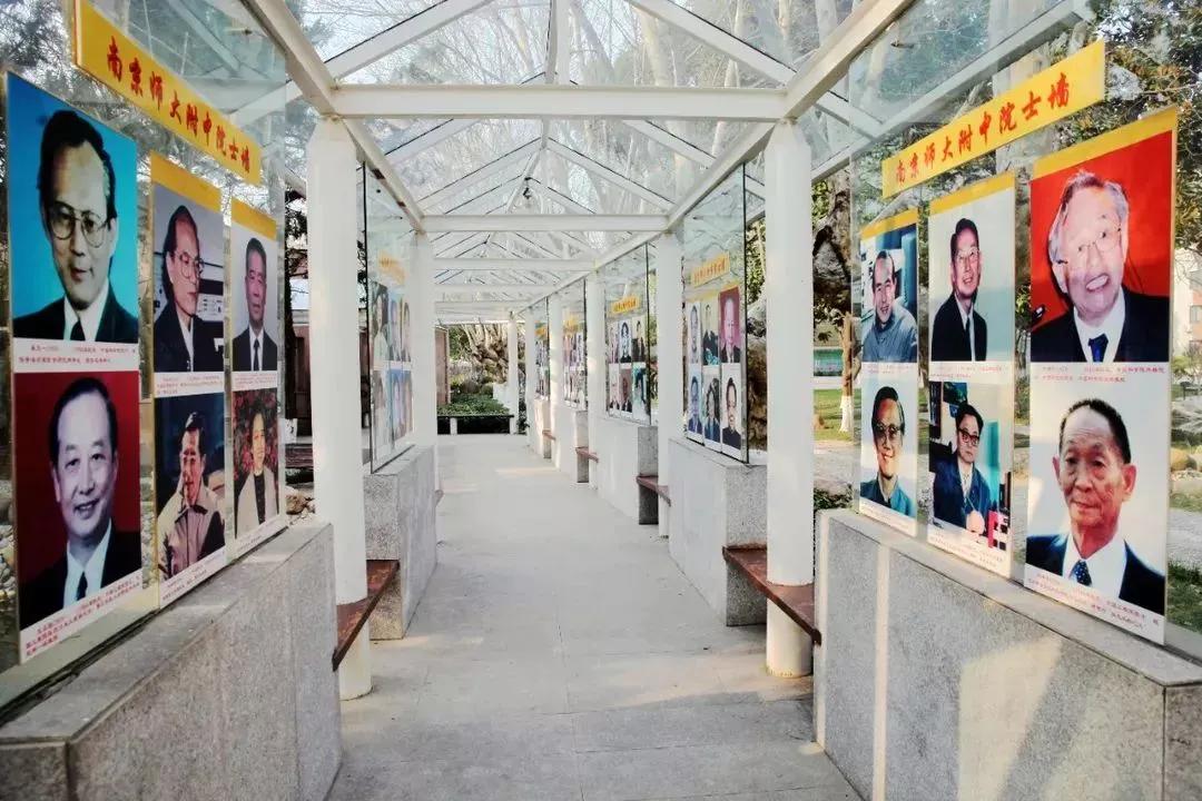 江苏五星级中学,江苏省五星级高中有哪些学校