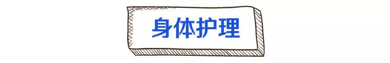 十大健康谣言你信了多少,99的人被这些健康谣言骗过