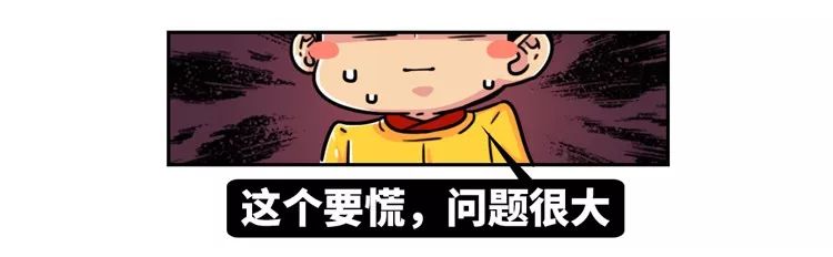 舍友打呼让他听啥歌,舍友打呼怎么解决