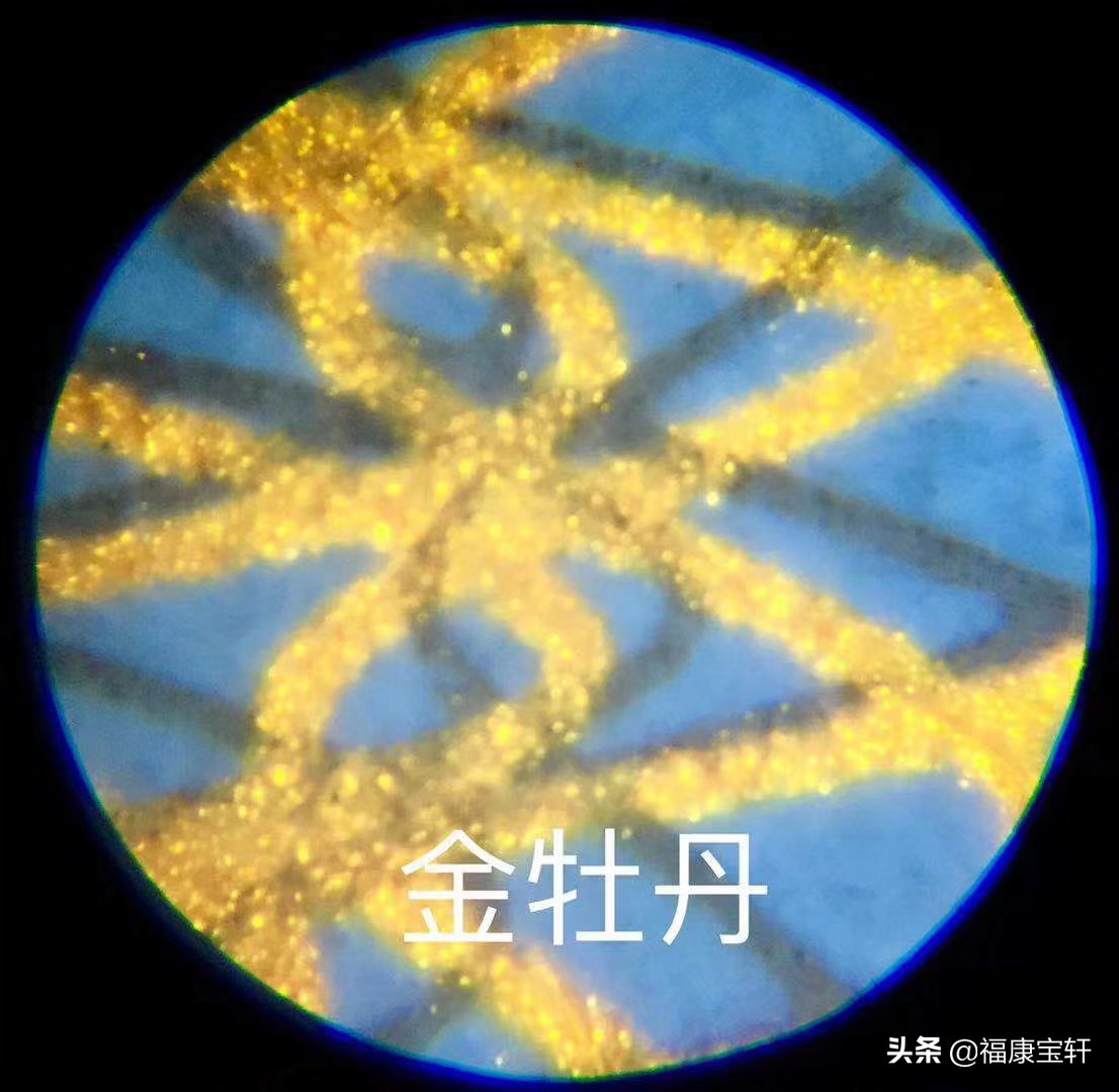 四套人民币壹角券值得收藏吗,第四套人民币壹角券暗记版别图录