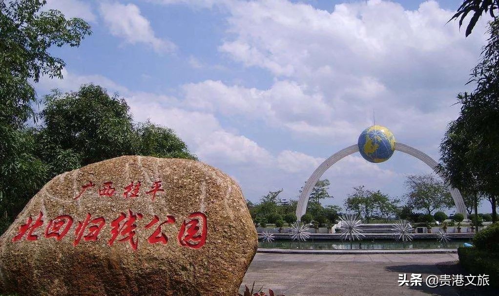 百福迎新·金鼠大吉——桂平西山新春活动抢先看！