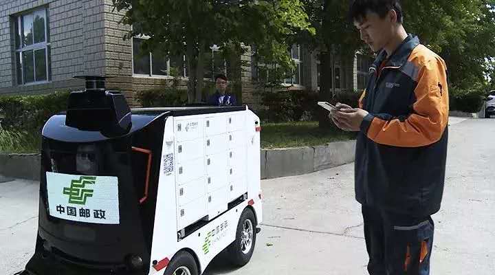 中国邮政ems快递一般几天到,中国邮政ems公司在哪里