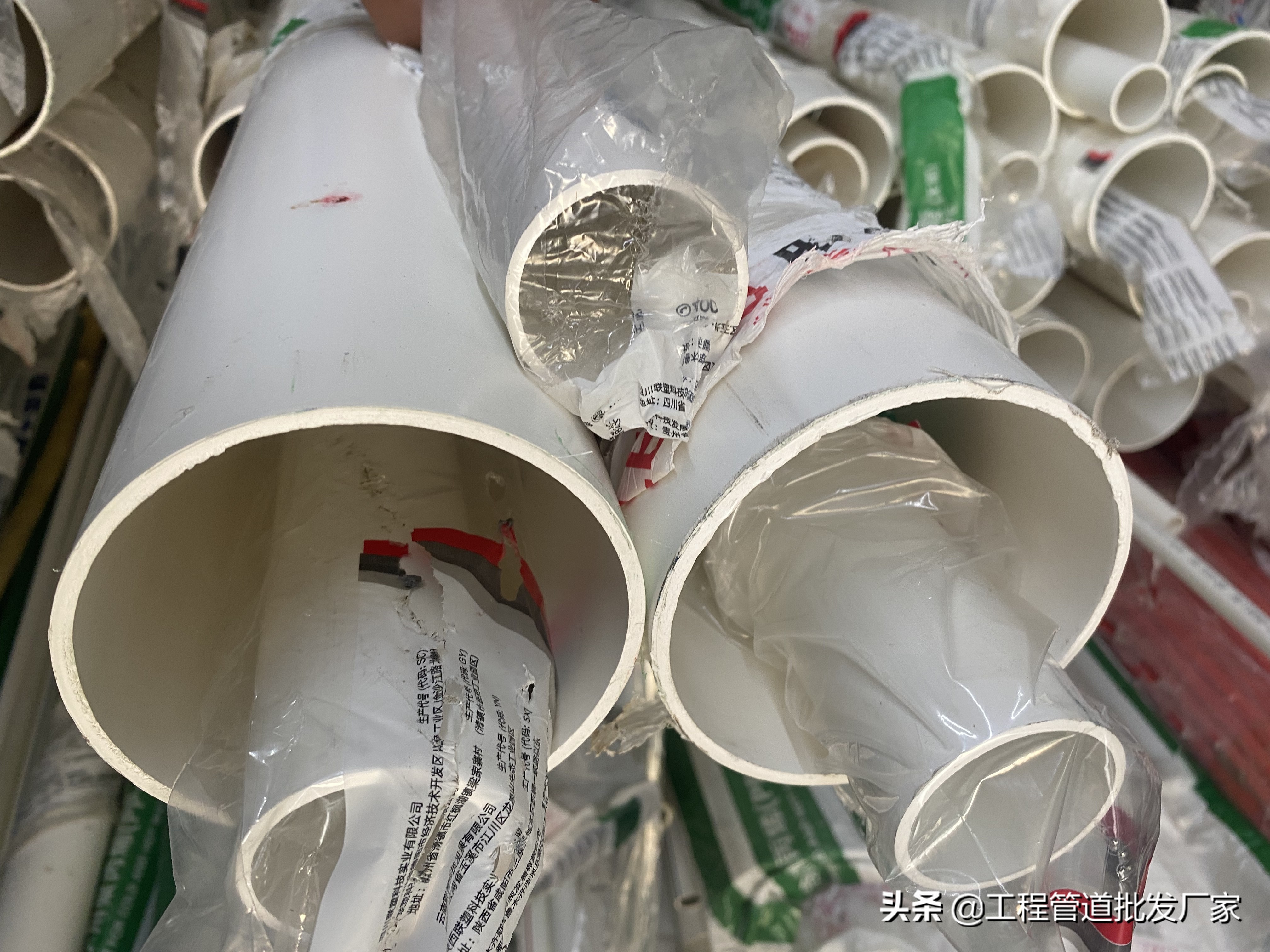 pvc管材降成本,pvc管材厂家市场分析