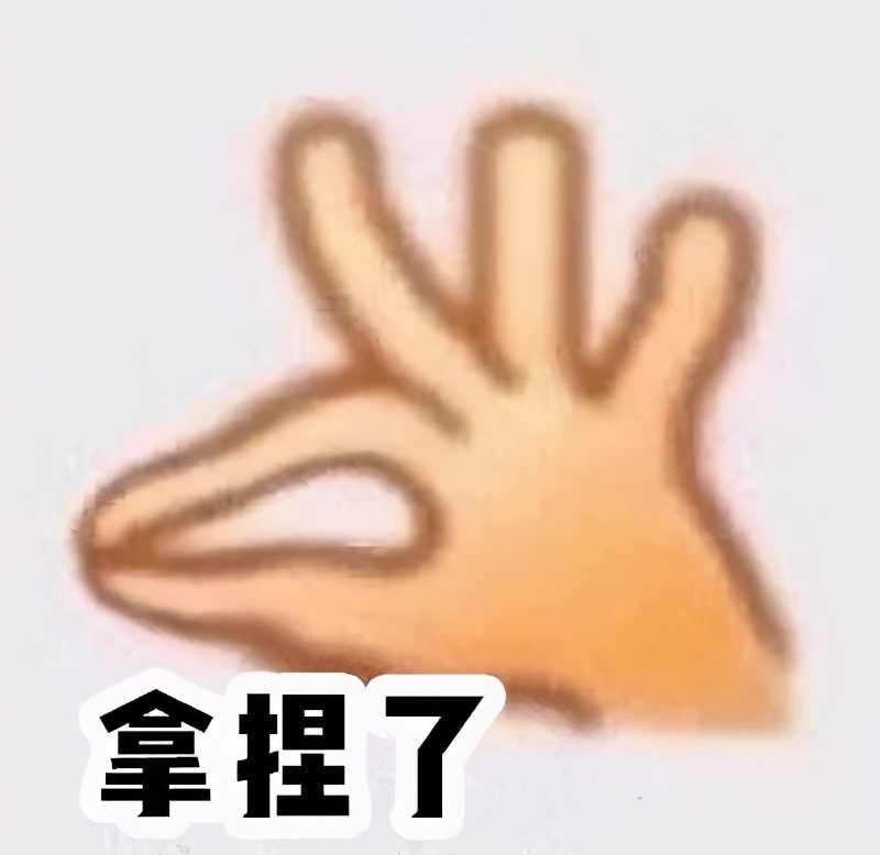 冬季续命神器不止是小暖炉，这10个面霜好用到我想给丁真安利.