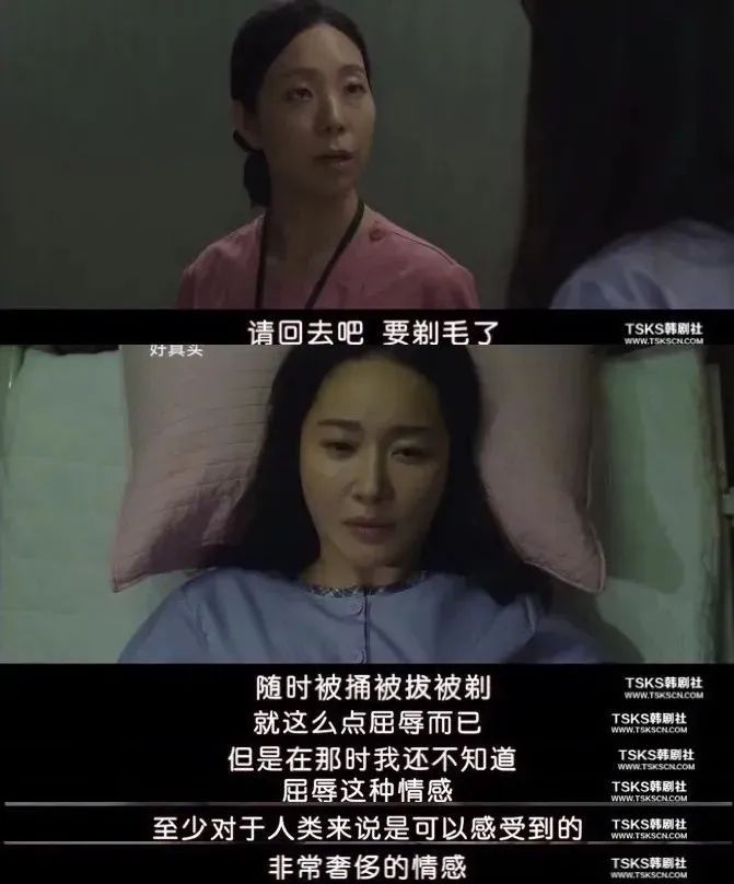 吉娜生完孩子现状,吉娜怀孕的消息