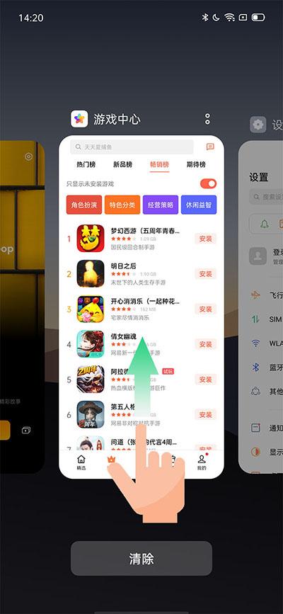 oppo手机卡顿反应慢怎么办小技巧,oppo手机卡顿反应速度慢怎么解决