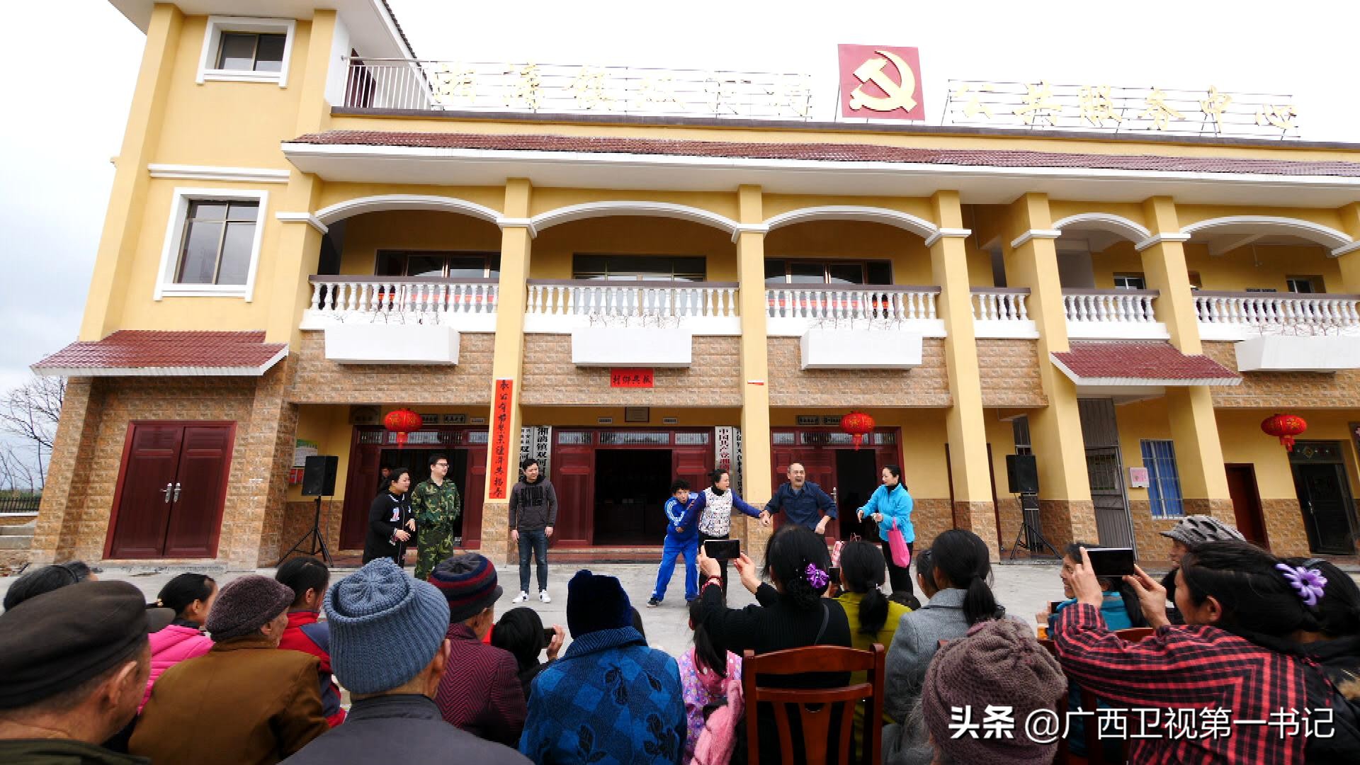 灵渠边的村庄为何饮水难？兴安柑桔怎样卖到了俄罗斯……