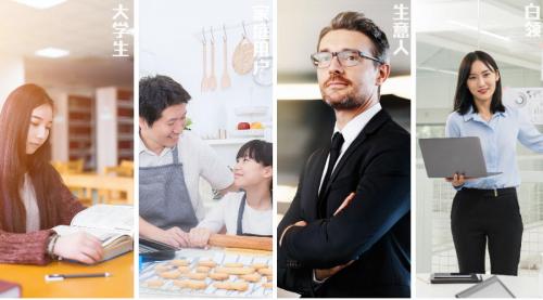 用户超5000万！通信业“黑马”易卡通显露头角