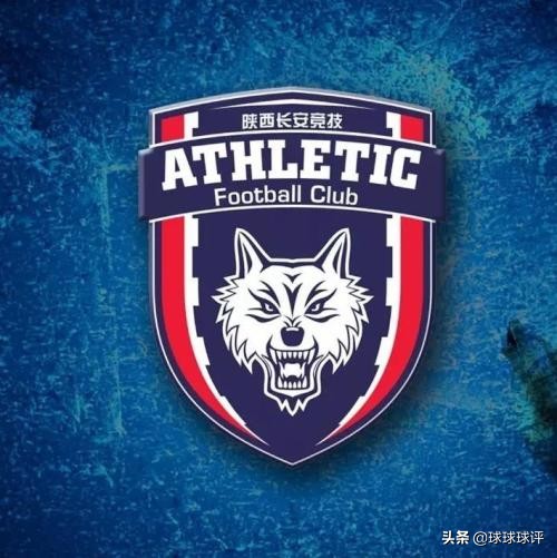 延边富德破产申请,延边解散后有哪些球队