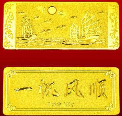 24k纯黄金999足金是什么意思,999足金24k黄金是什么意思