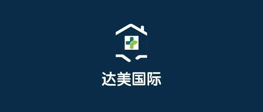 黑科技疤痕修复,黑科技塑料修复