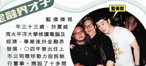 杨怡自曝公主身份后续,杨怡怀孕后首次露面