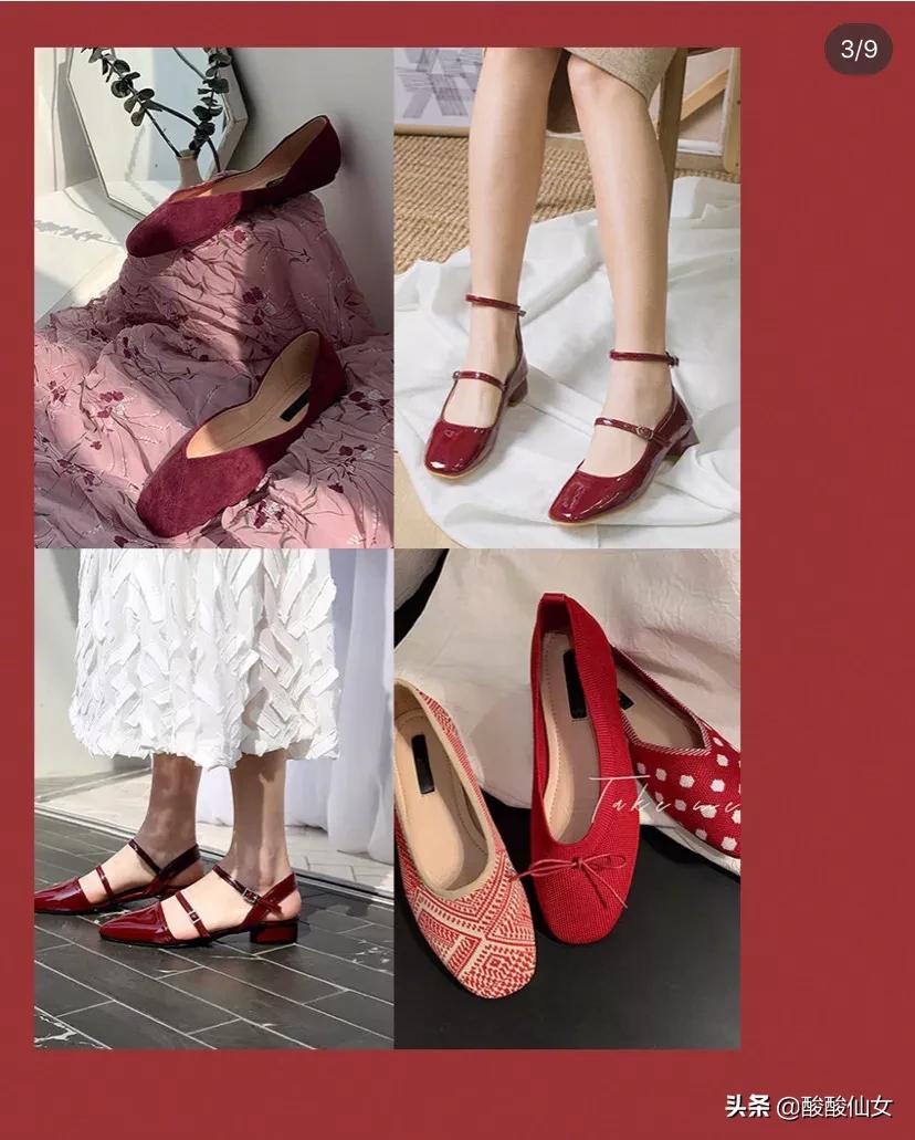 夏季仙女学生鞋推荐,早春新款仙女鞋