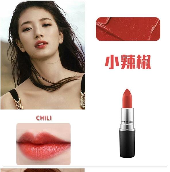 第一次送女朋友口红选什么色号,送女朋友什么品牌的口红比较好