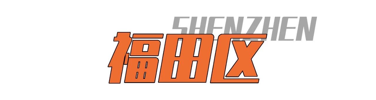 深圳游玩合集,深圳世界之窗游玩攻略必玩项目