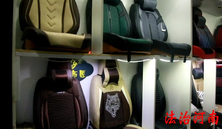 「豫约」幸得贴心帮扶助脱贫努力耕耘赢得新生活——记濮阳农家女裴瑞霞“蝶变”之路