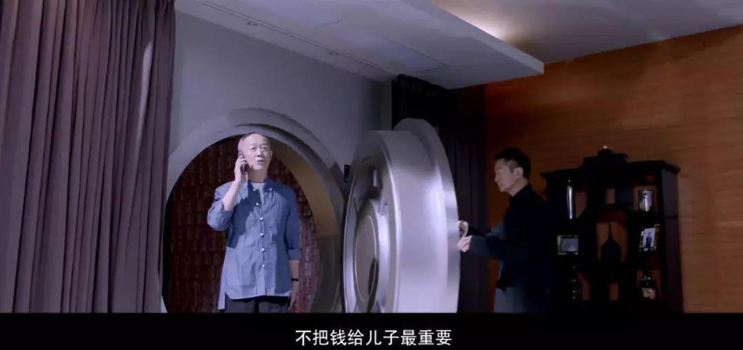 谁能想到他演了今年第一烂片