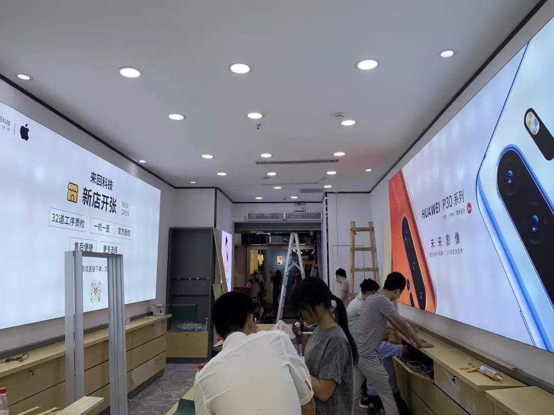 来回体验店开业大福利，这福利也太爽了吧