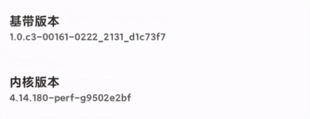 miui12.5开发版12.5.6.23,miui12.5.6.0更新日志