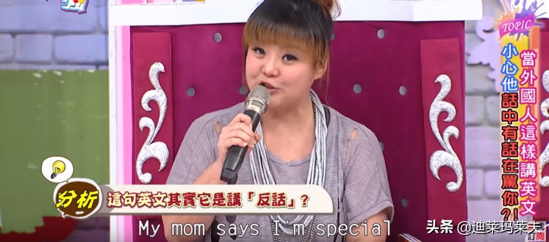 在国外被老外夸“butterface”，后来才知道他是在骂我…