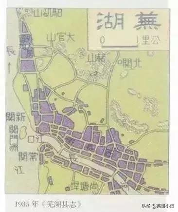 第一次来芜湖的感受,80后芜湖的童年回忆