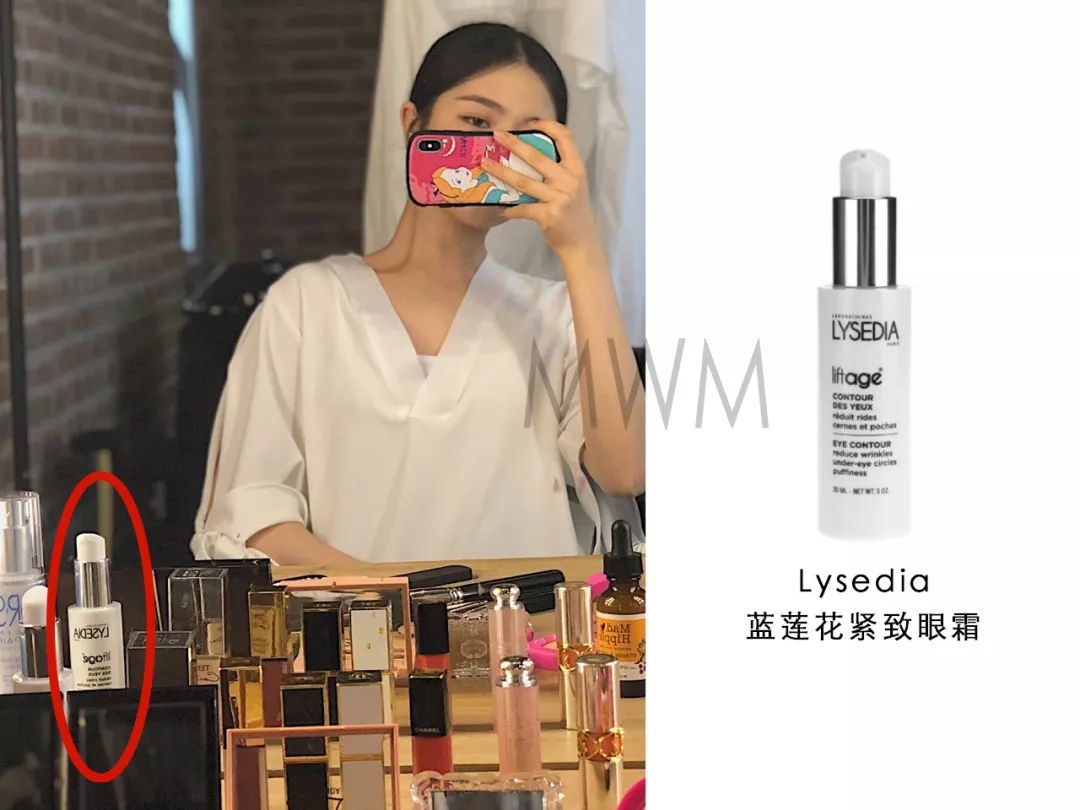 杨超越同款眼霜,老姐姐下跪