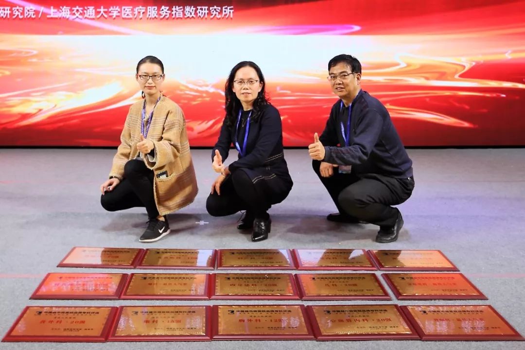 滑县人民医院在全国排名,滑县人民医院新院地址