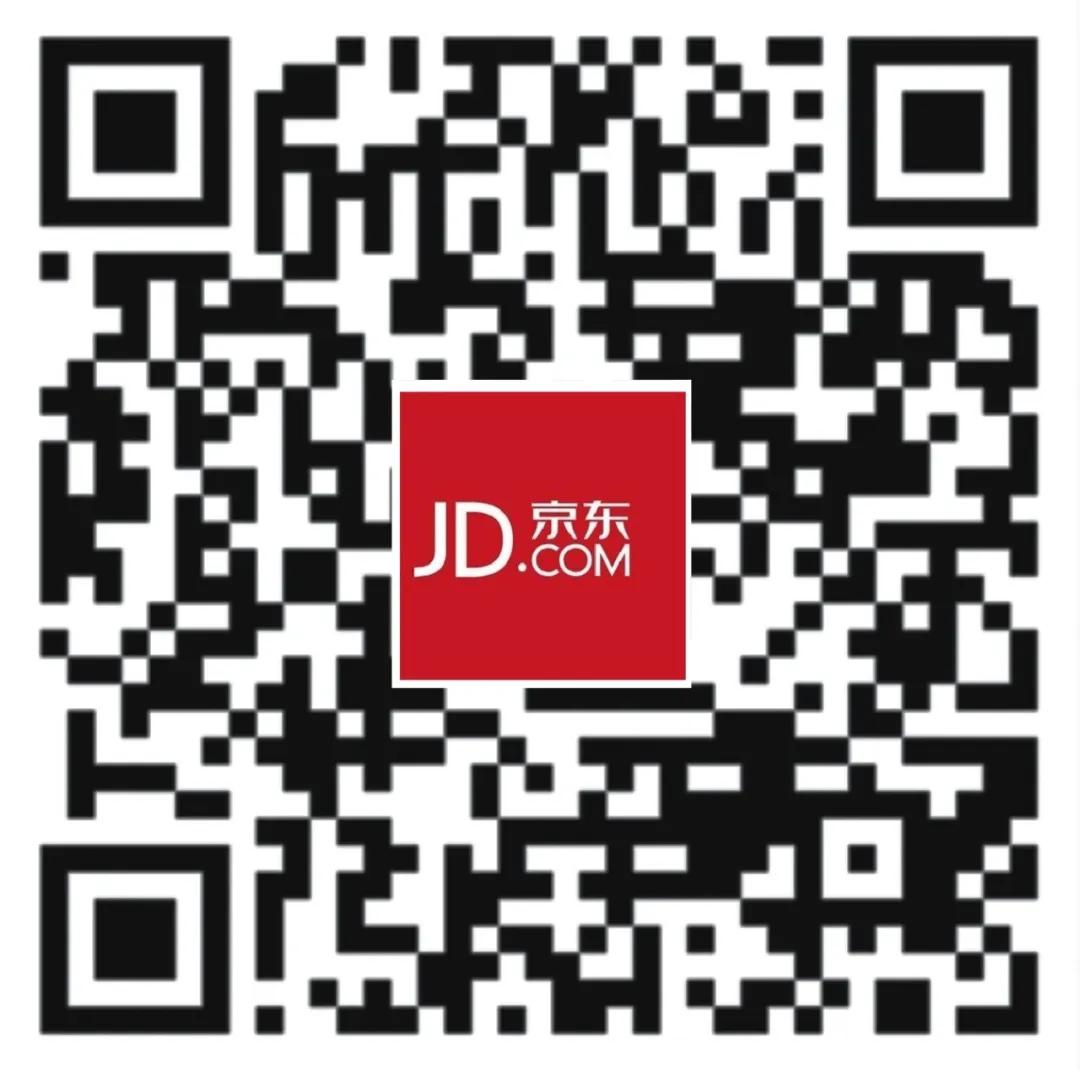 *花采**茶香爱满江城：6万份*花采**毛尖爱心春茶，100元全年尝鲜福利