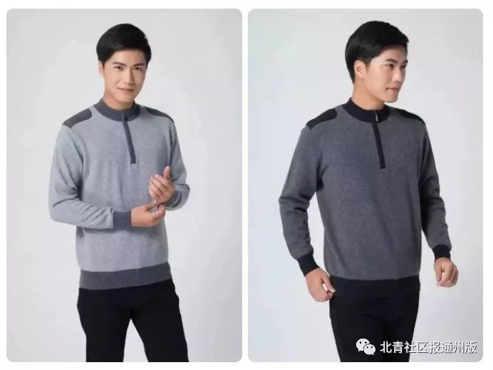 鐤姠闄愭椂鐗规儬,鐤姠鍙叉棤鍓嶄緥浼樻儬