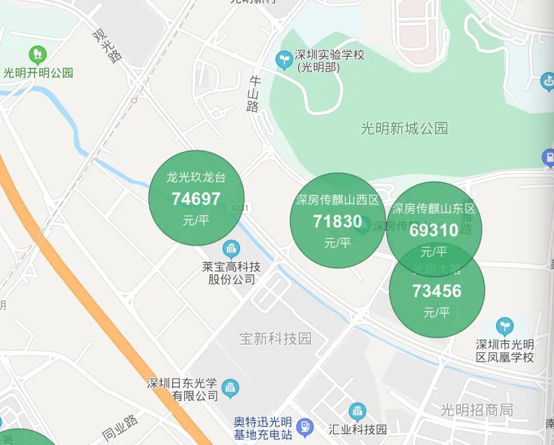 万人抢,万人抢原价双宝