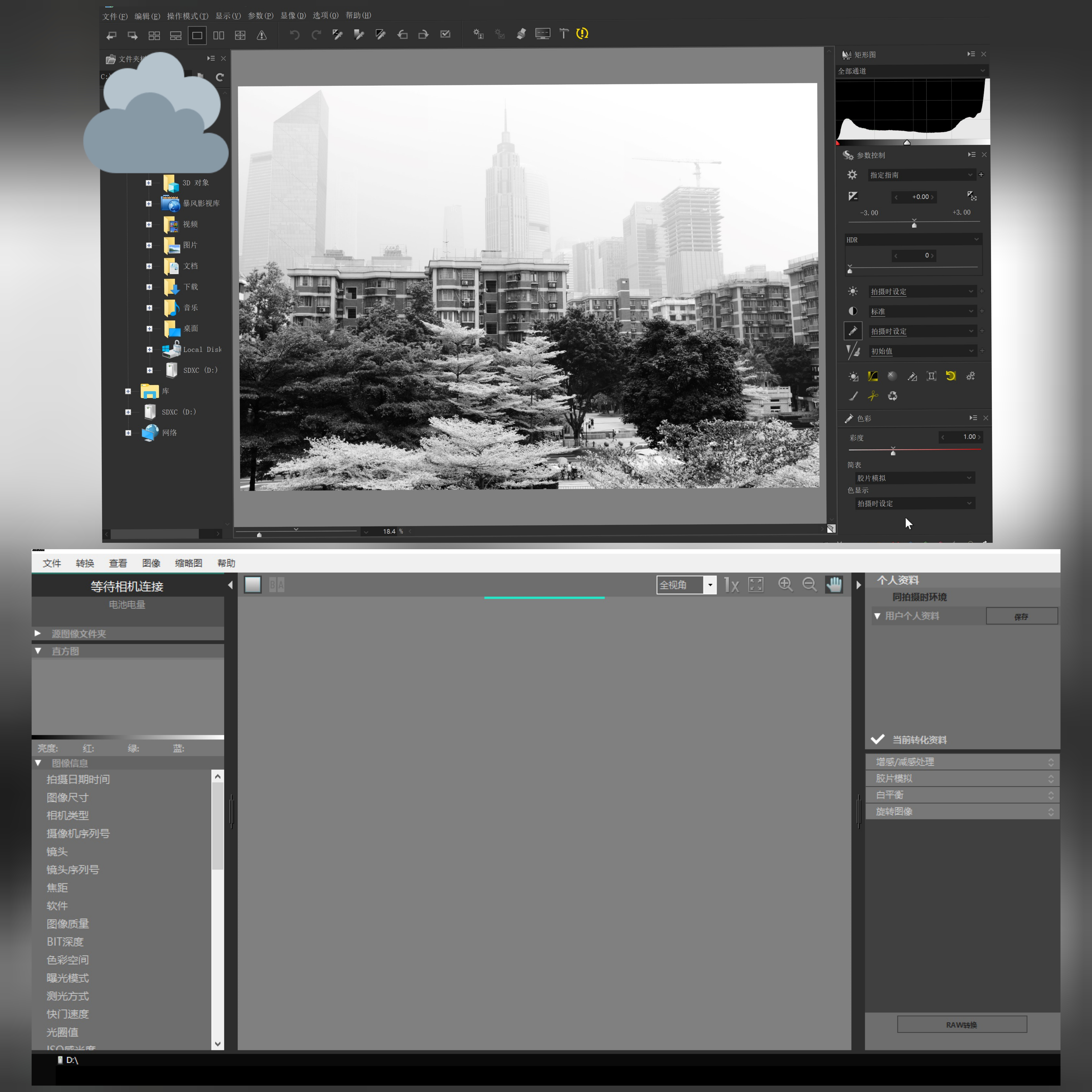 2024年富士xe3,2023富士xe3值得入手吗