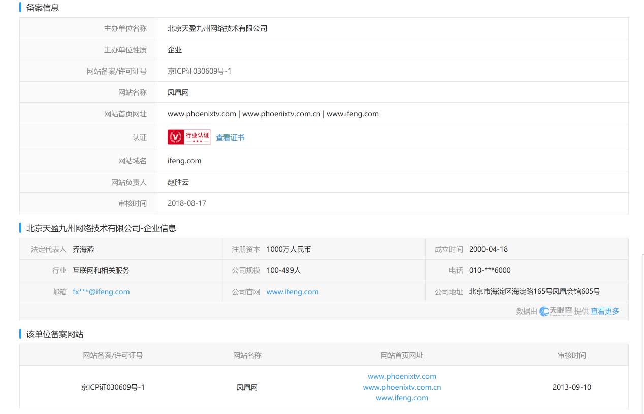 不要付费*帖删**了，四招教你对付网络水军，非常受用，你可以试试