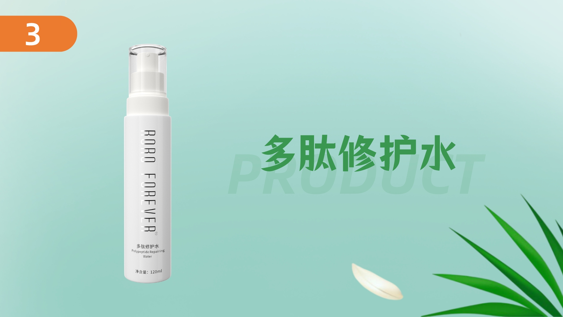 班敏逗产品到底好不好,班敏逗祛斑产品怎么样