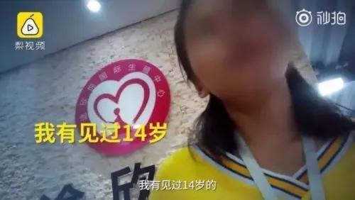 捐卵对女人有害吗,代孕捐卵是什么意思