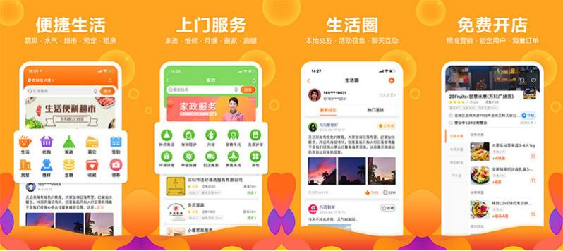 天天生活有喜悦,天天生活正能量