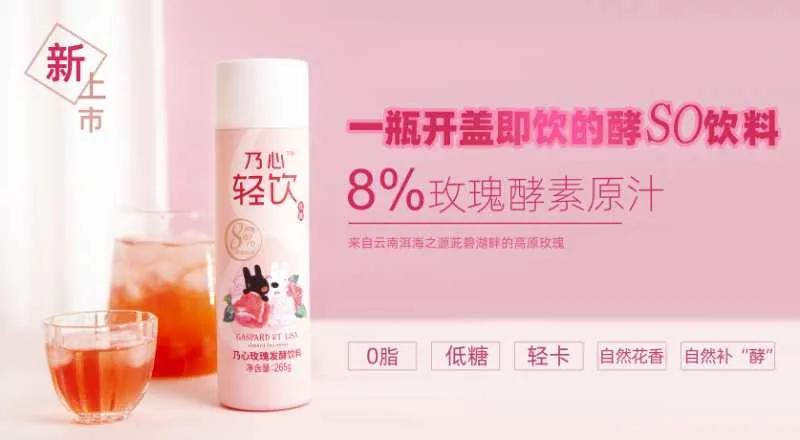 独家新品爆款来袭,爆款产品独家