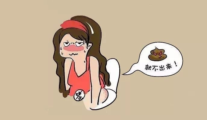 一减肥就便秘拉颗粒胀气怎么办,减肥便秘的10个小妙招