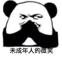 裸眼4D塑胶人工湖、水泥地上种草皮,开发商那些骚断腰的迷惑行为