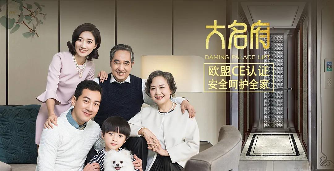 大名府介绍视频,大名府的介绍和历史