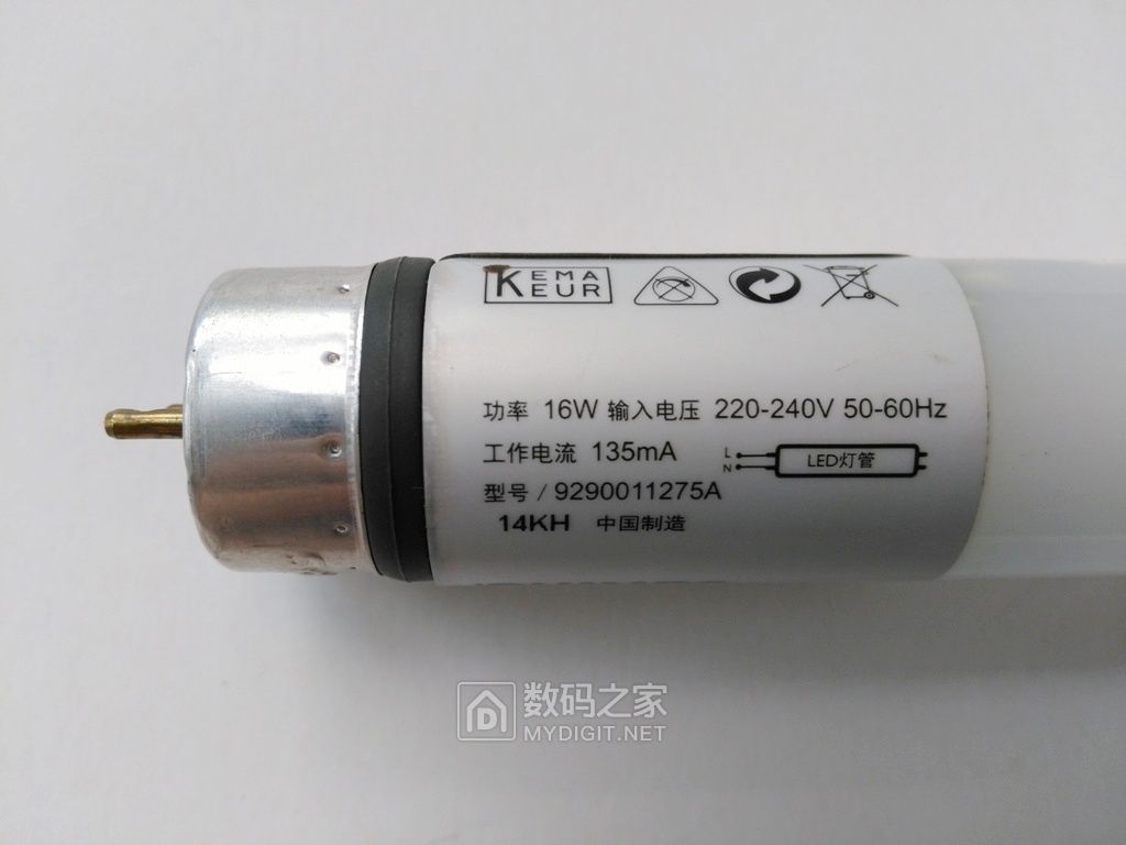 飞利浦一体日光灯拆解,飞利浦飞凡灯管维修