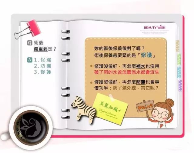 做完医美一定要用医美面膜吗 (为什么做完医美需要敷医用面膜)