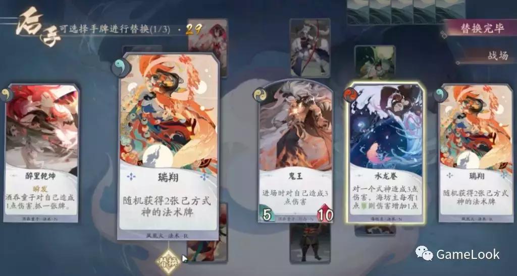 巨资包场冷门品类，手捏王牌的网易想干一票大的