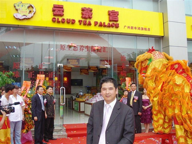 陈绪武,从纸媒到短视频,20年逐梦前行