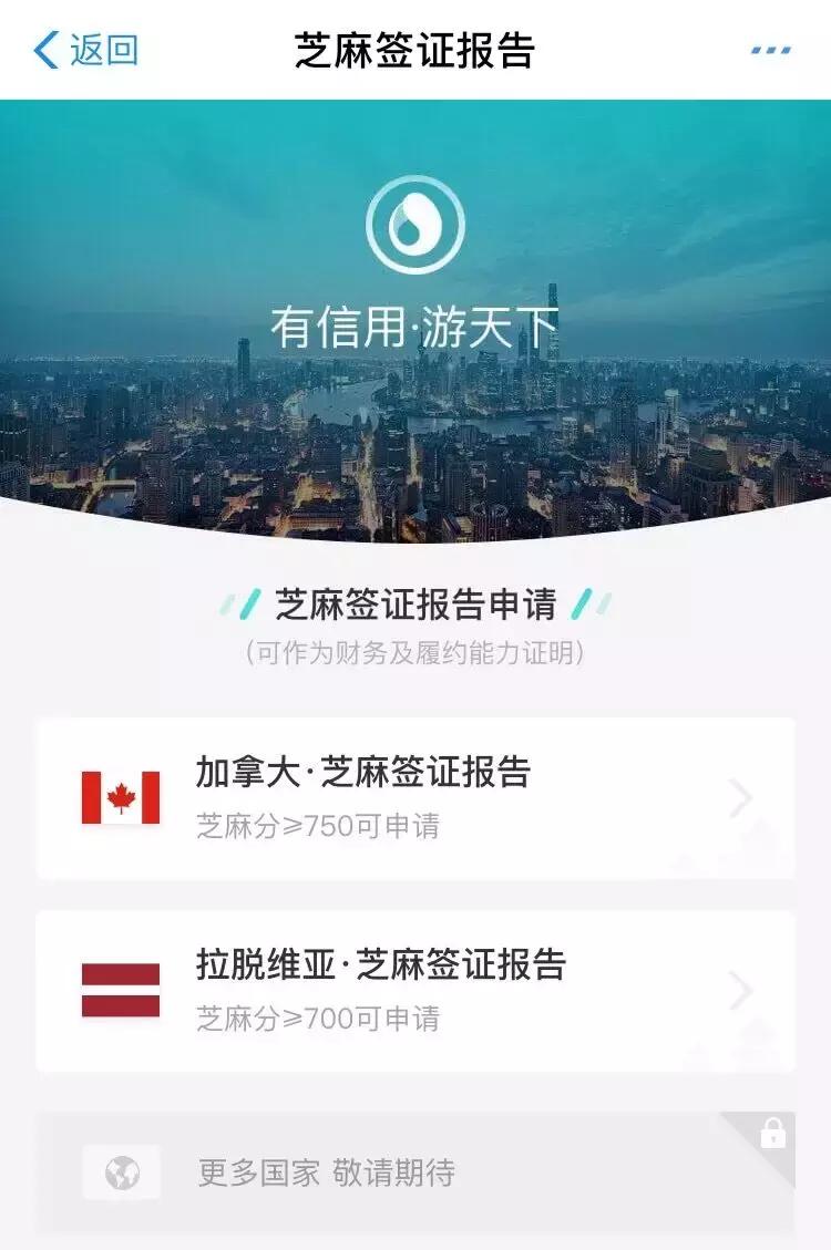 西安有直飞加拿大航线,西安直飞免签海岛