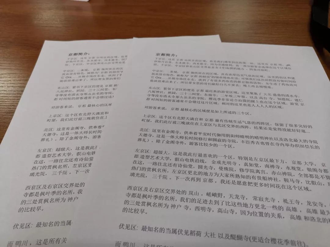 小米米家喷墨打印机用什么相纸,家用打印机小米