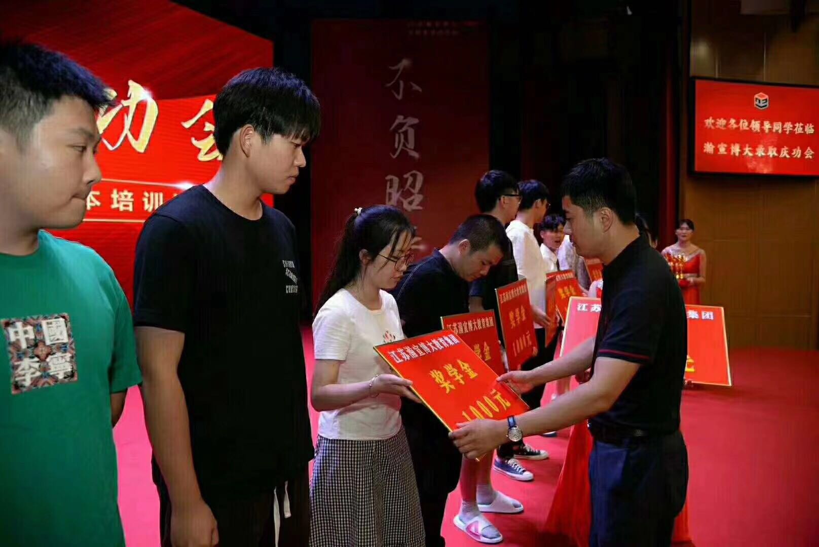 重要提示：2021 2022 五年制专转本秋季班火热报名中，免费试听