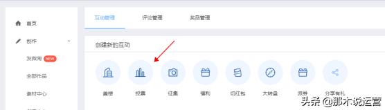 淘宝电商运营引流,淘宝电商运营入门基础知识