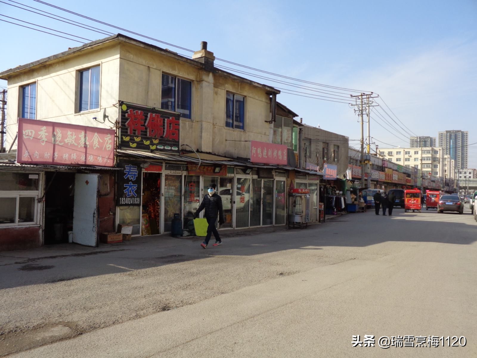 沈阳市于洪区杨士乡邮编,于洪区南阳湖杨士屯地名