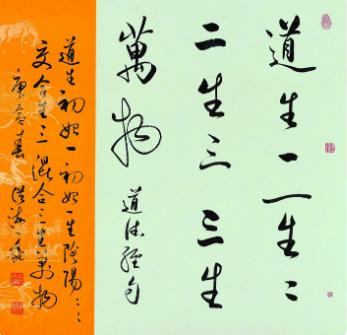 长方形面积公式推理过程,长方形面积公式推导过程图片